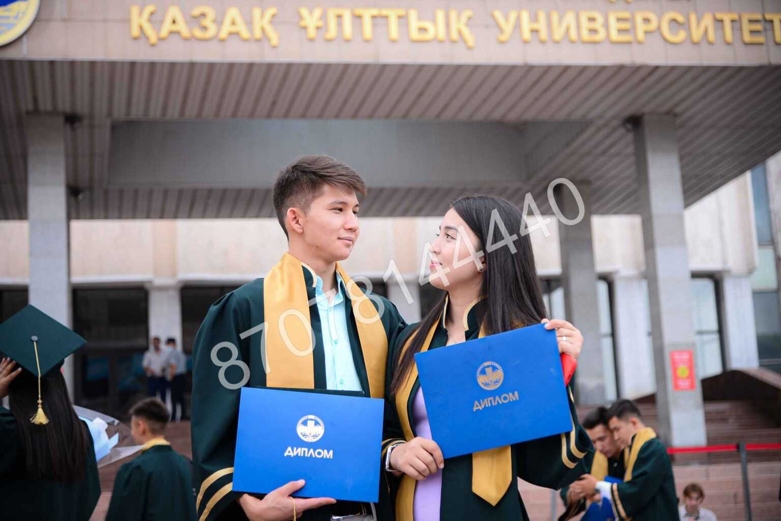 Где купить мантию