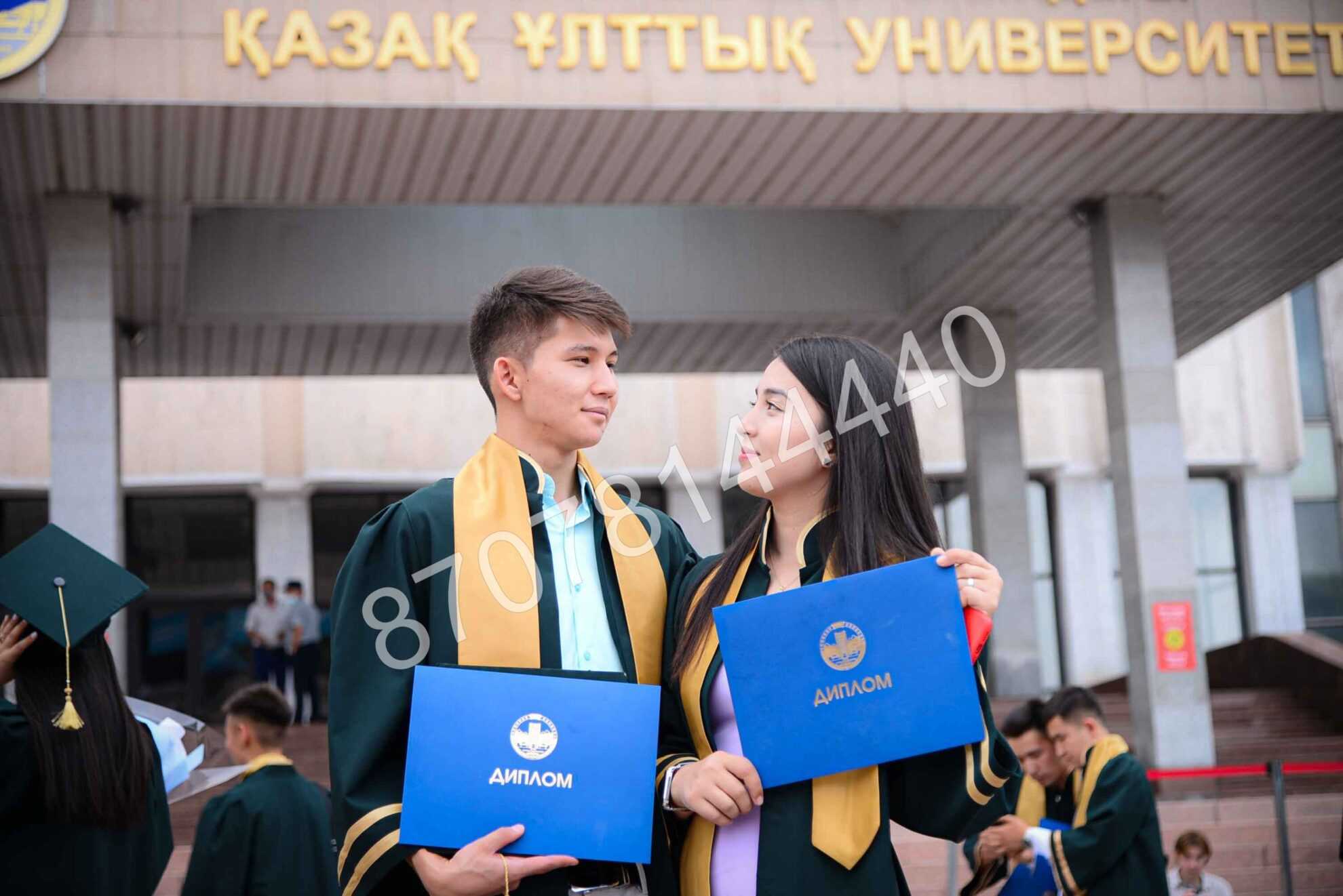Где купить мантию