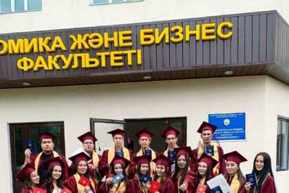 Почётная мантия выпускника