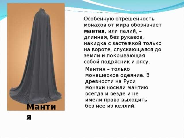 Достоинства капюшонов: стиль и защита